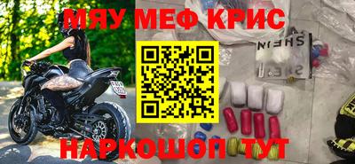 кокаин VHQ Бузулук