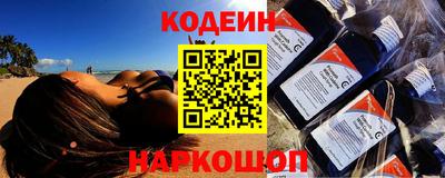 соль ск Будённовск