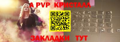 кокаин VHQ Бузулук