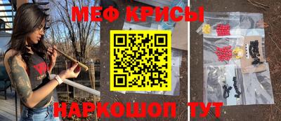 метадон Волжск