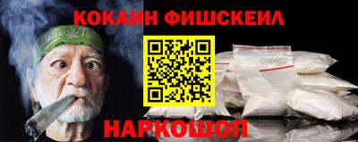 метадон Волжск