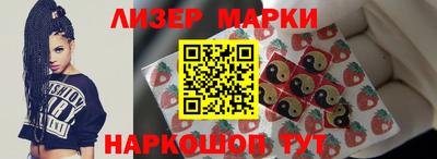 метадон Волжск