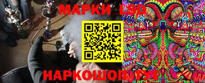 кокаин VHQ Бузулук