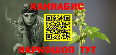 соль ск Будённовск