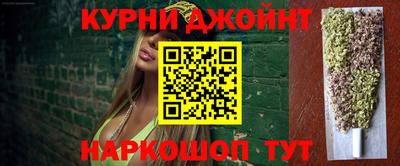 соль ск Будённовск