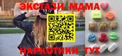 кокаин VHQ Бузулук