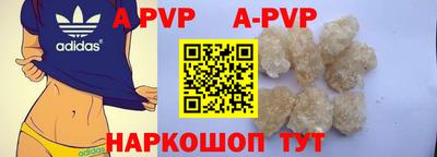 не бодяженный Волжский