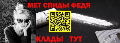 метадон Волжск