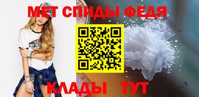 кокаин VHQ Бузулук